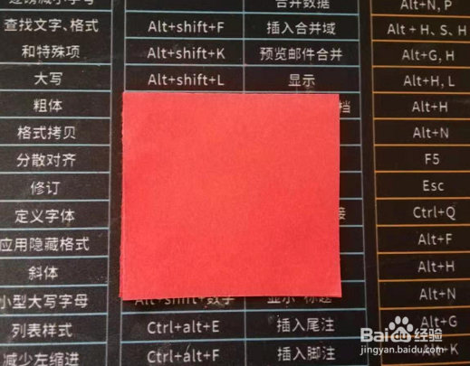 幼儿园新年手工卡片制作