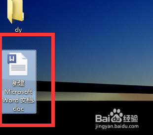 如何在wps中插入页码