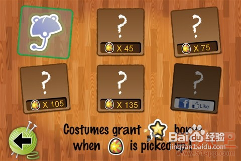 《EggScape》：蛋蛋大逃亡