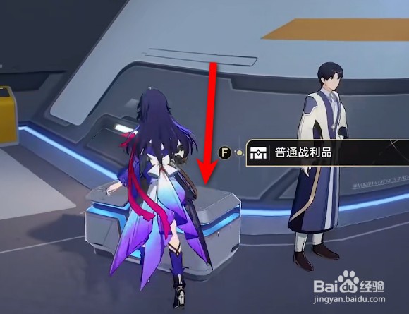 崩坏星穹铁道黑塔币怎么获得