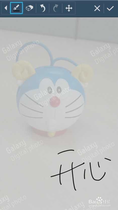 三星galaxy s4怎么添加照片备注