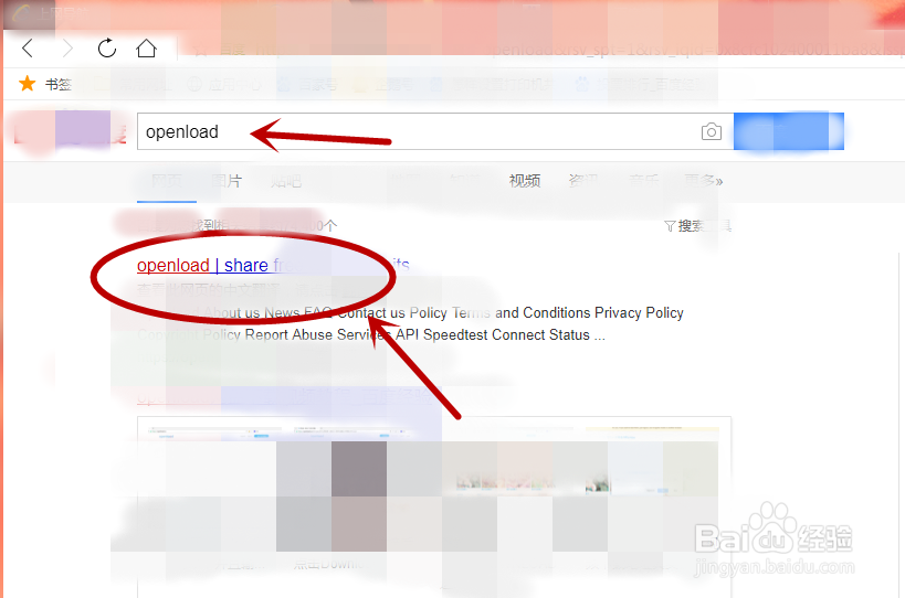openload网盘如何中文浏览