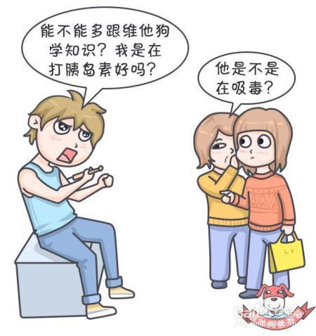 每10人就有1个糖尿病！年轻人别侥幸，学点知识防身吧！