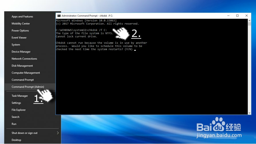 如何找到未在Mac上显示的外部驱动器?