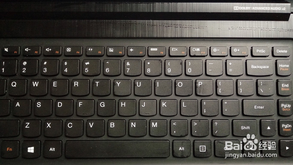 用电脑怎样快速截图