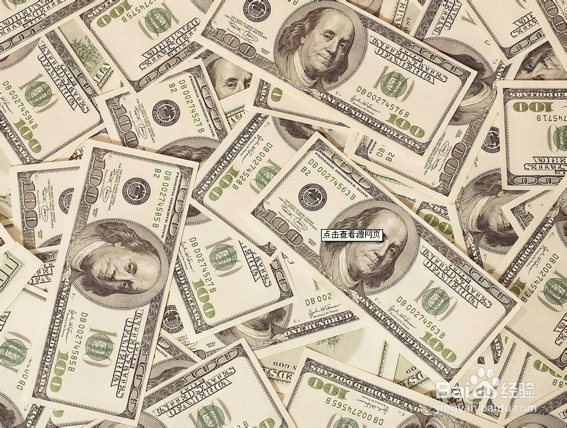 百度经验百度回享主要收入来源分析