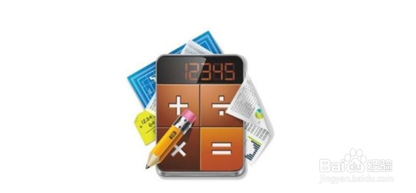 1.5t购置税怎么算2020