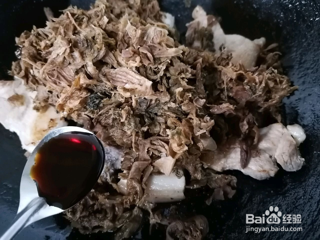 梅干菜烧肉的做法