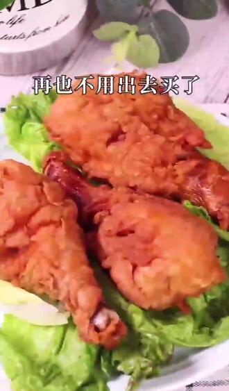如何做香酥鸡腿