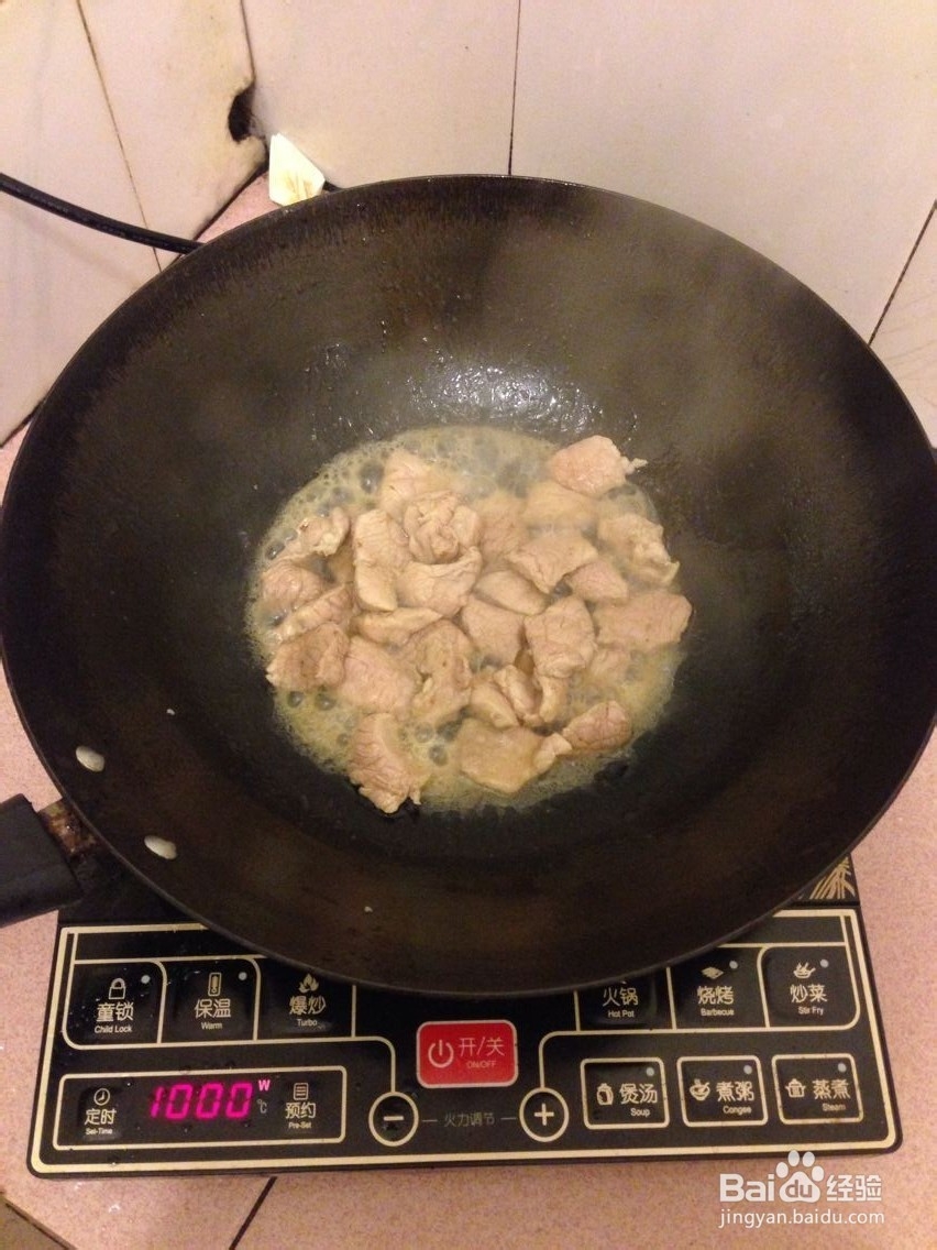 降压通便小炒：芹菜炒肉