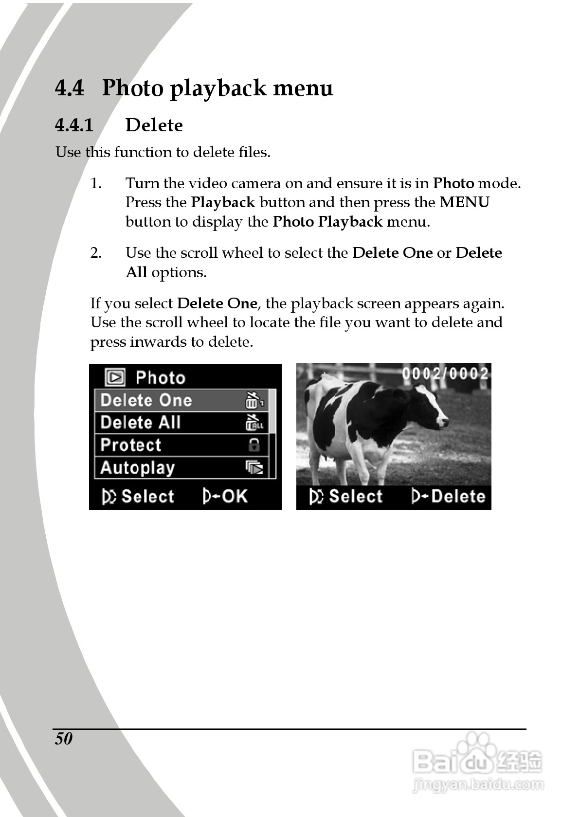 德之杰DXG-566V数码摄像机使用说明书:[6]