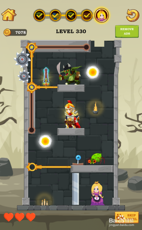 如何通过Little Heroes Rescue的LEVEL 330