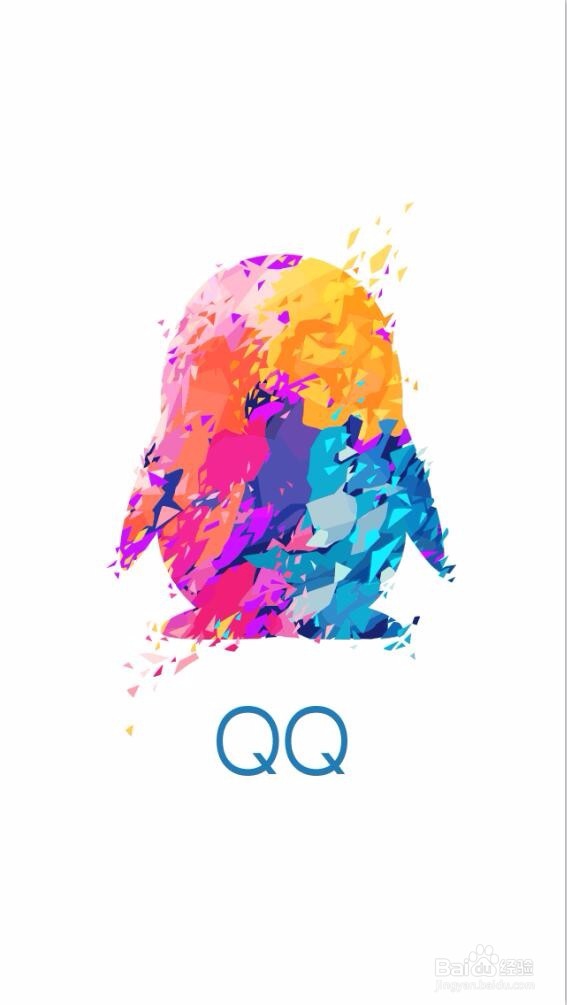 怎么发手机QQ空间红包