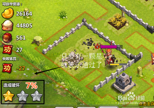 如何通过疯狂联盟领取QQ牧场礼包