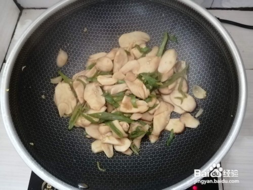 杏鲍菇家常怎么炒好吃