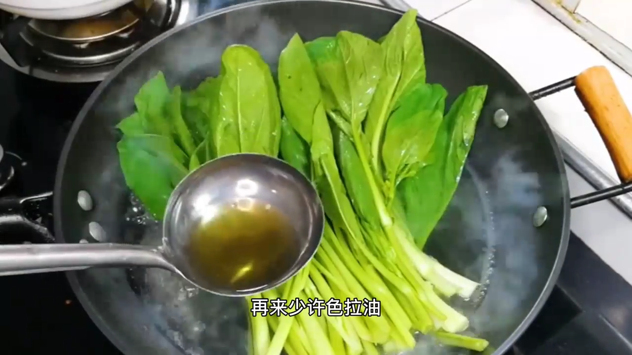 如何做广州菜心