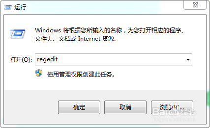 如何解决net命令无法向远程计算机发送信息问题