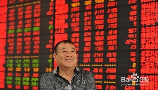 炒股亏钱有没有落入这几个错误