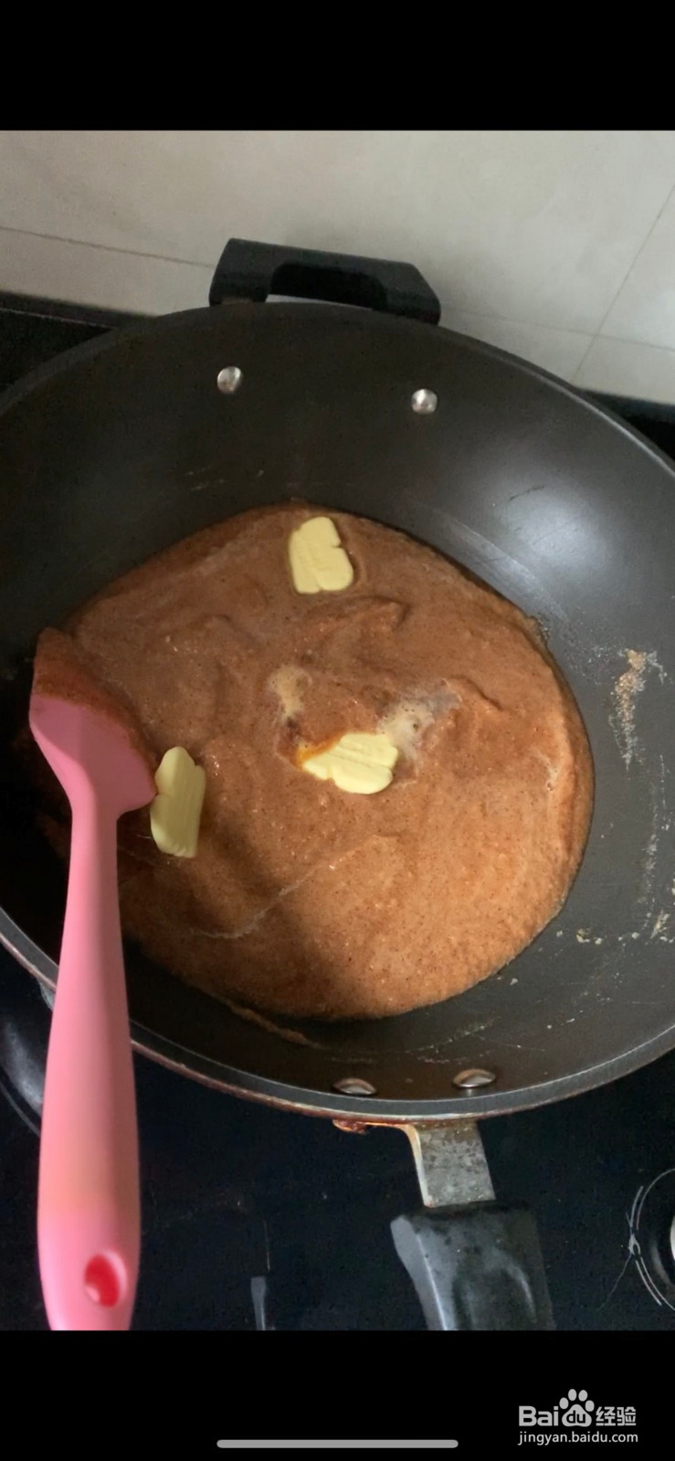 红枣核桃糕的做法