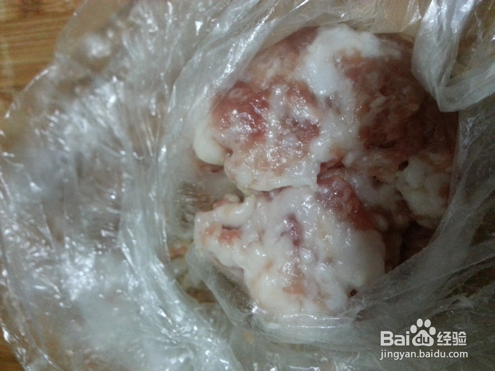 让炒出来的茄子不变黑,还特别的美味~