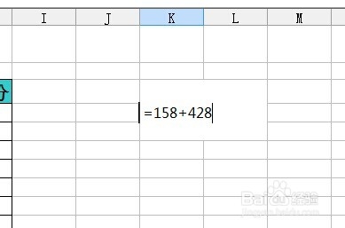 excel教程之入门(67)如何用excel算出总分