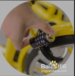 如何使用小黄车