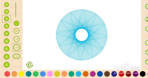 繁花曲线图绘画软件(全力万花尺)