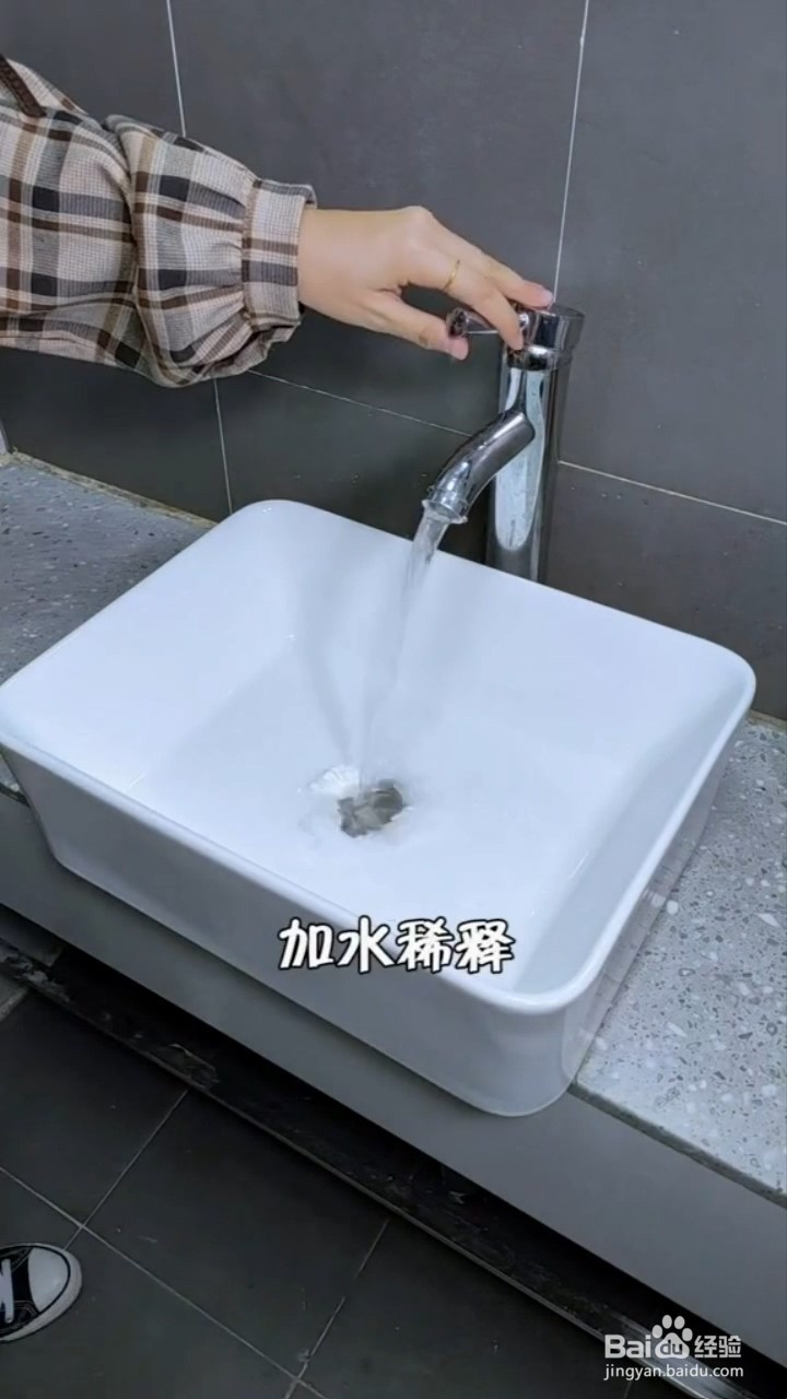 如何清洗冰箱封条？