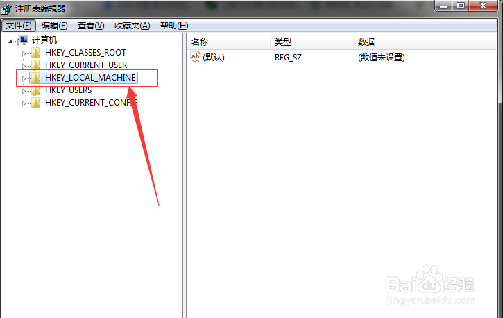 2003office停止工作的解决方法