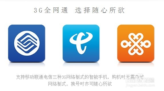努比亚z5s和小米3有什么区别