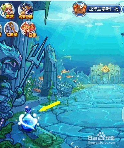 洛克王国活动攻略：[10]解放暗夜骑士