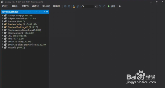 Cities Skylines怎么汉化MOD工具教程都市天际线