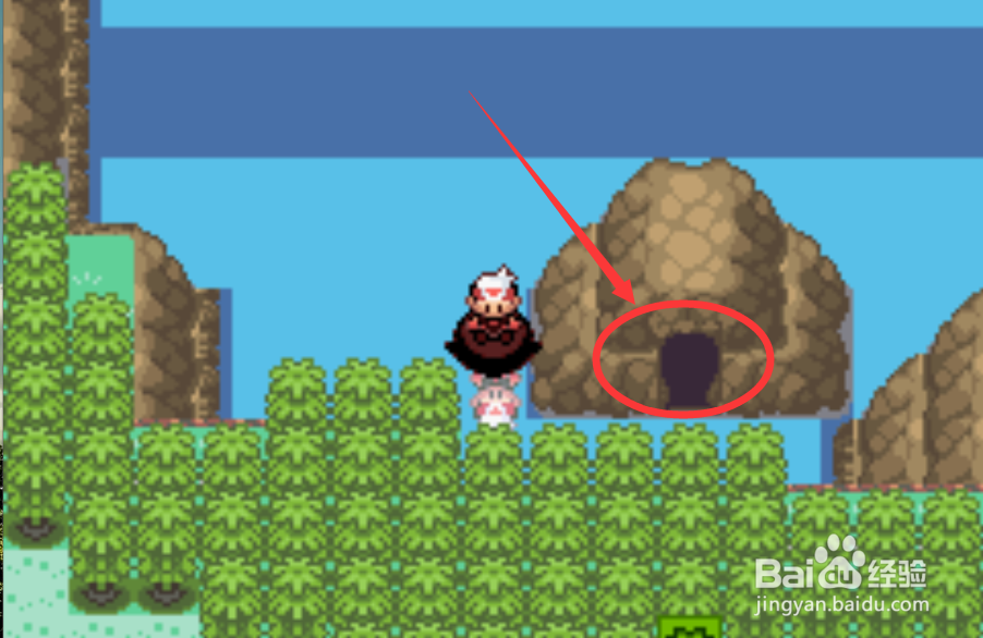 口袋妖怪漆黑的魅影冥想之窟怎么去