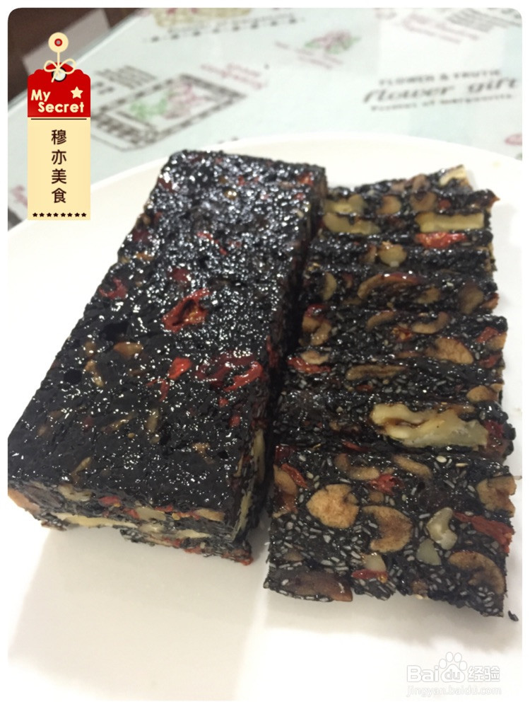 冬令滋补阿胶糕的做法