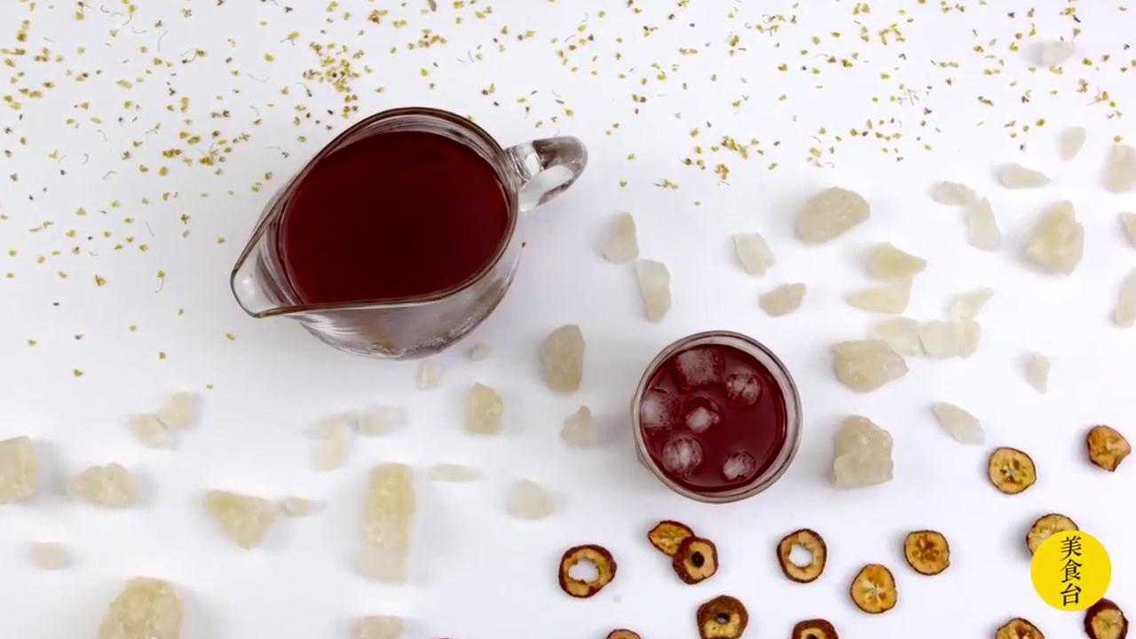 桂花酸梅汤怎么做