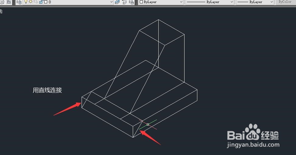 如何用autoCAD画正等轴测图？