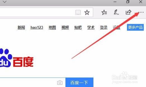 Win10 Edge浏览器怎么安装网页翻译扩展插件 百度经验