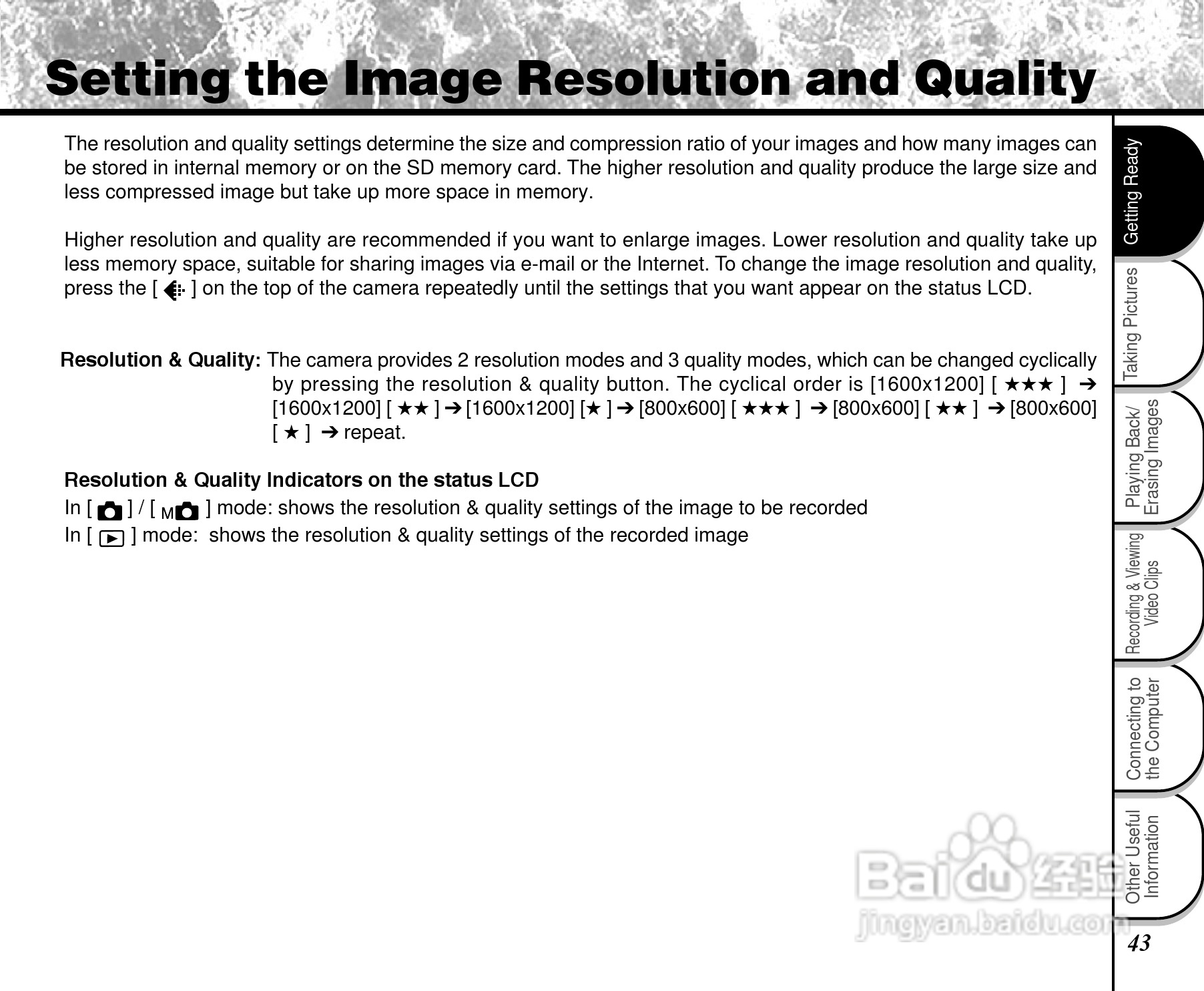 东芝PDR-2300数码相机使用说明书:[5]