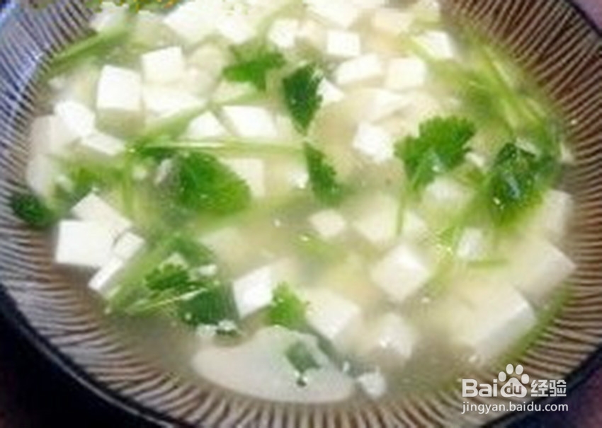 酸辣鲜香汤爆豆腐