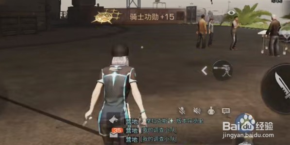 明日之后猫咪的谢礼怎么领取