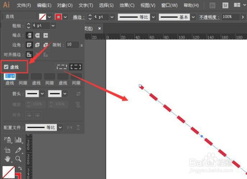 1 如图,在ai中创建一个空白画布,然后左侧工具中点击选择直线选项 2