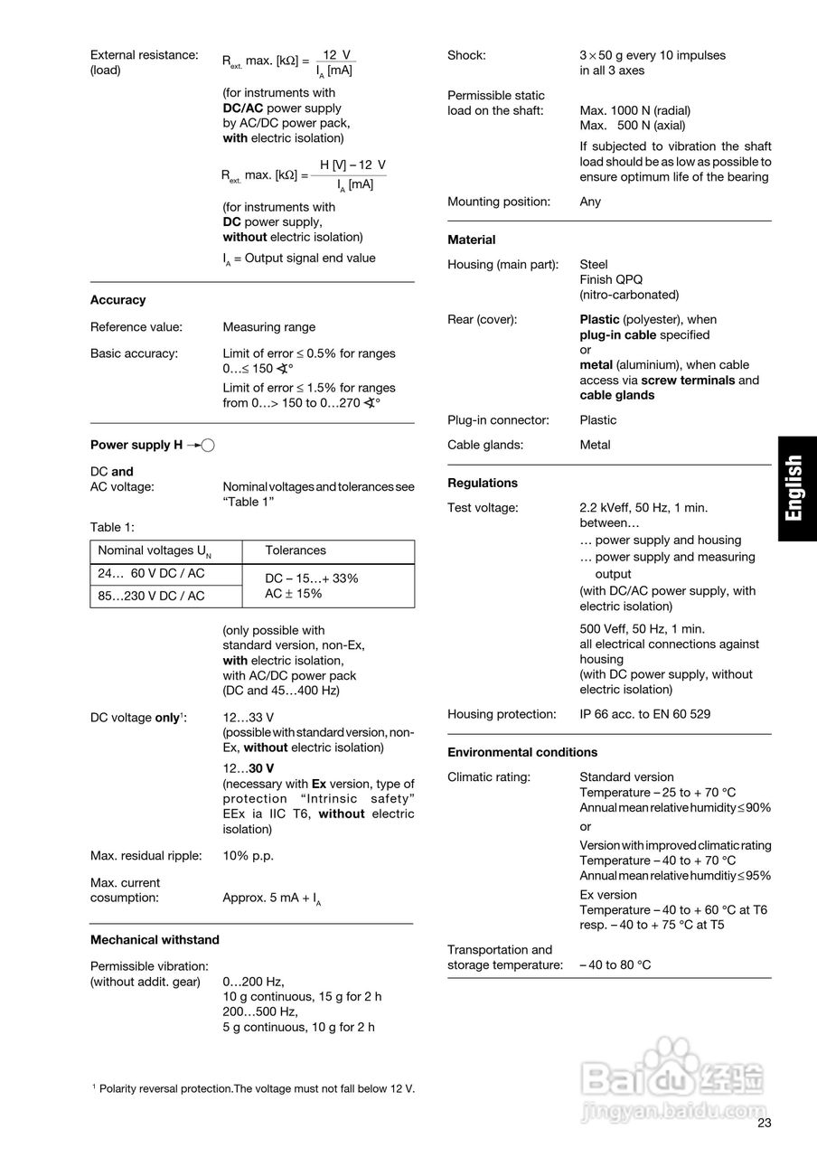 德国GMC转角变送器KINAX WT707操作手册:[3]