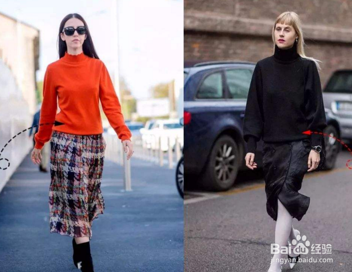 哪些穿搭可以遮盖肚子上的赘肉？