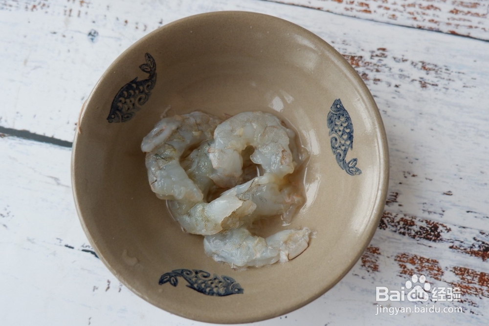 培根鲜虾番茄意面制作方法