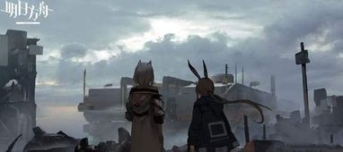 明日方舟公开招募攻略