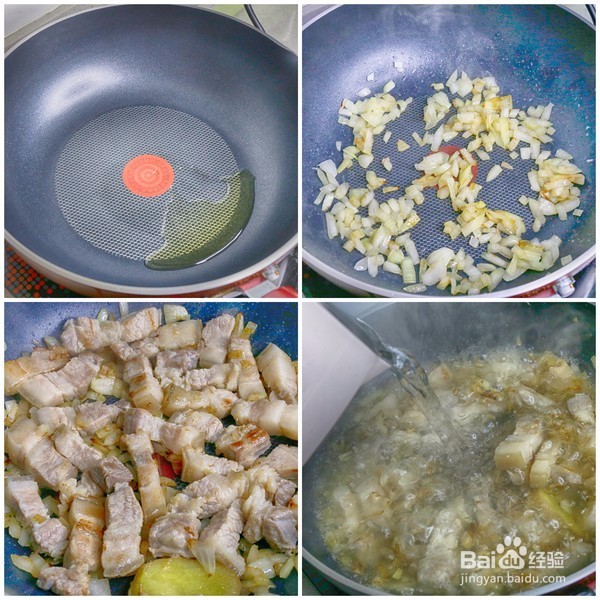 台湾卤肉（新手的福利）