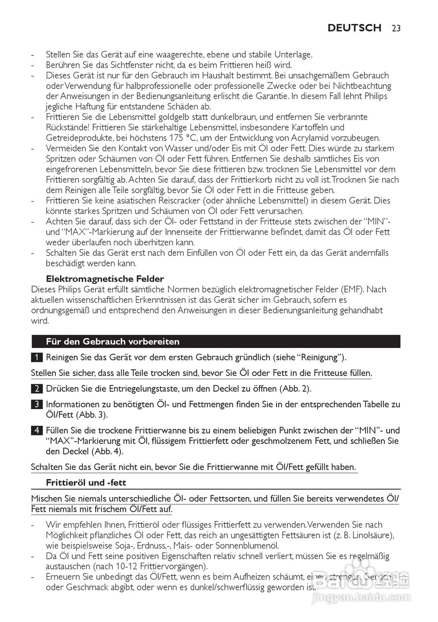 PHILIPS HD6107/HD6105电炸锅说明书:[2]