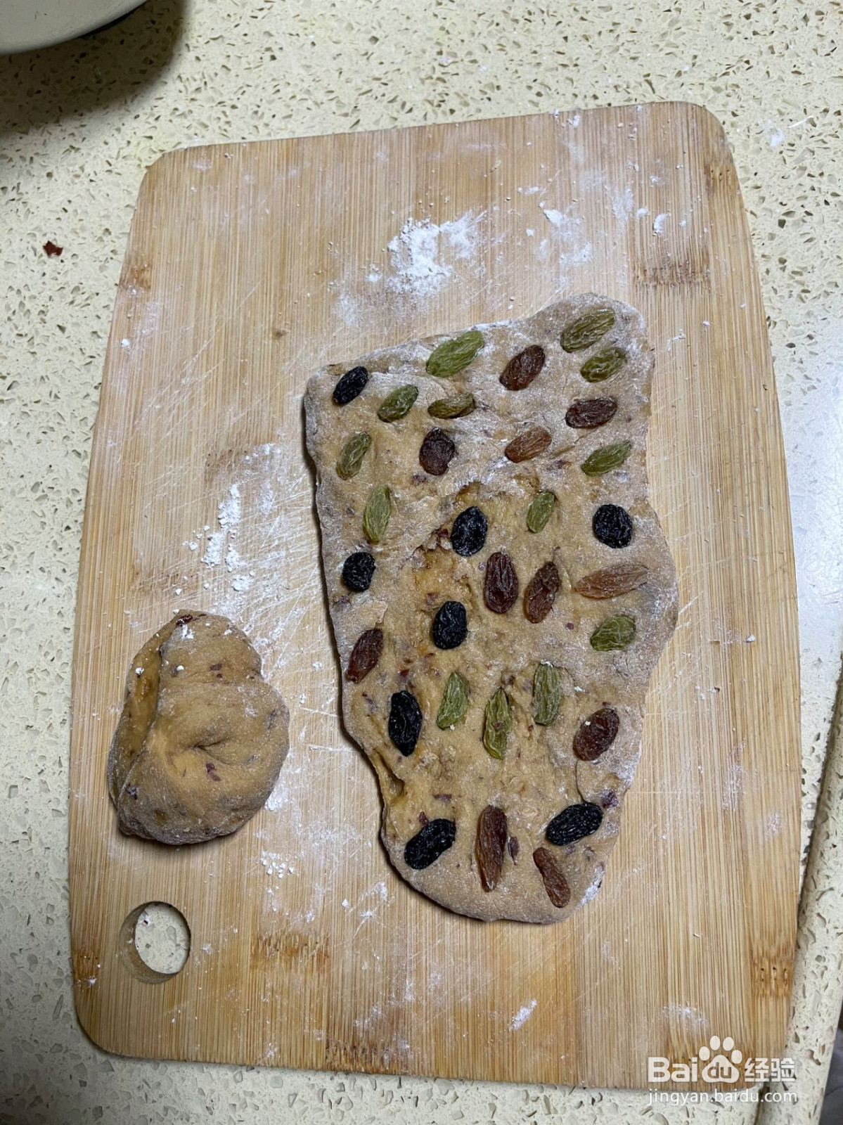 营养蒸面包好吃不上火的做法