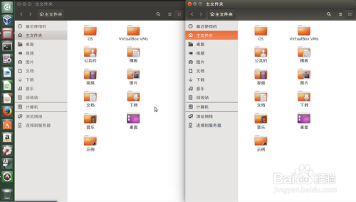 43. Ubuntu15.04中的窗口操作