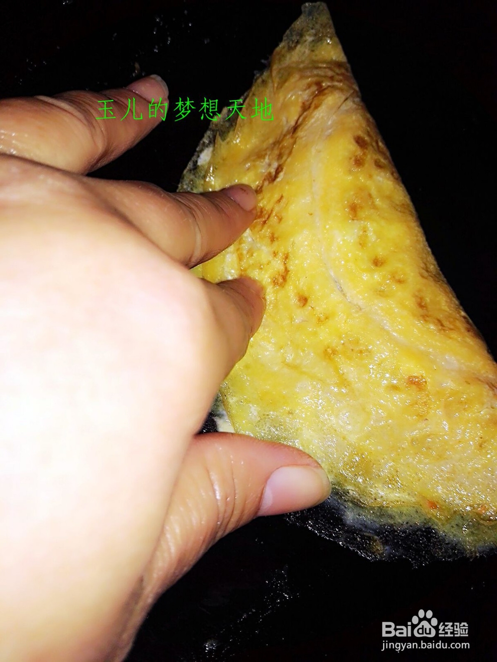 美味可口的蛋饺怎么做